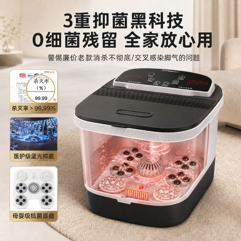 Electric Foot Bath Bucket, Con - Spa & Wellness Komplex Bristol Royal * * * * recension och pris