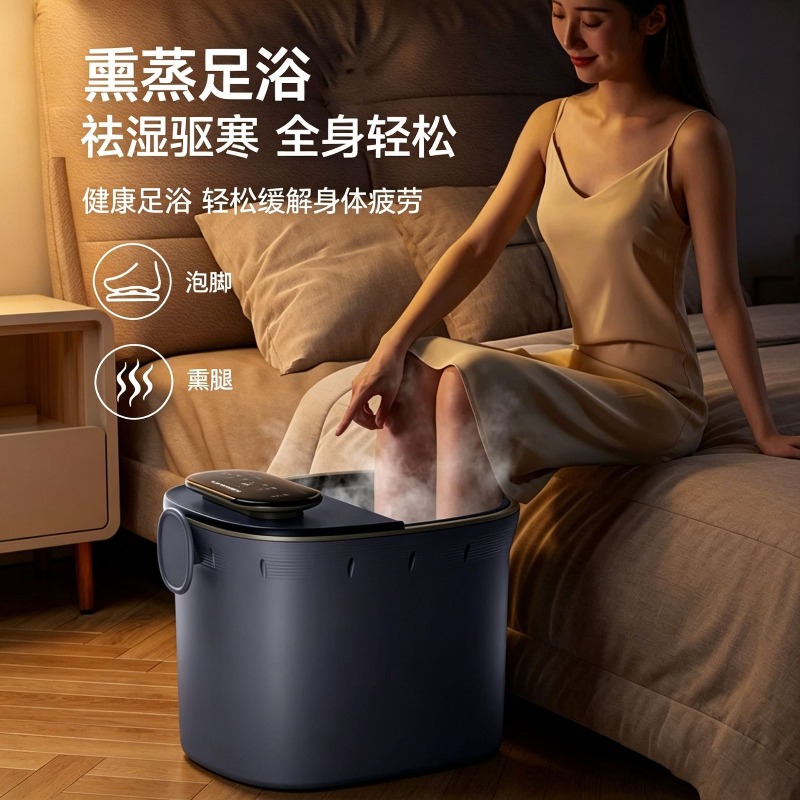 Electric Foot Bath Bucket, Aut - Spa & Wellness Komplex Bristol Royal * * * * recension och pris